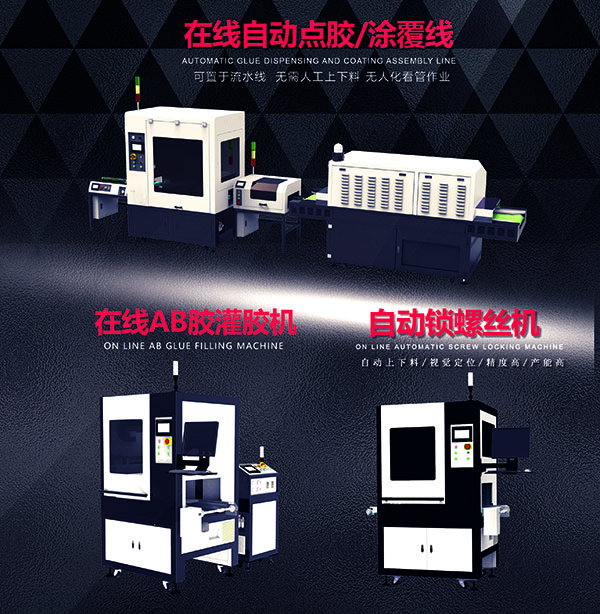 1637128768214575.jpg 展會合圖600X620.jpg