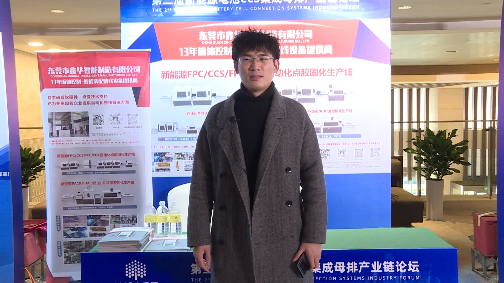 1702970370174586.png 12月19日(1).png